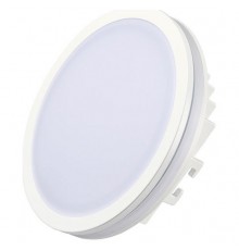 Встраиваемый светильник Arlight 020708 Ltd