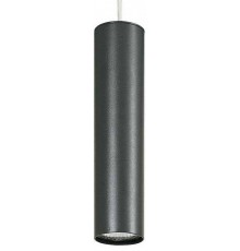 Подвесной светильник Nowodvorski 5398 Eye Graphite
