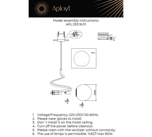 Подвесной светильник Aployt APL.333.16.01 Dezire Подвесной светильник Aployt APL.333.16.01 Dezire