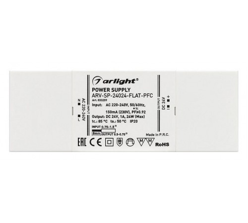 Блок питания Arlight 033259 ARV-SP Блок питания Arlight 033259 ARV-SP