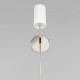 Бра Loft it 10307W Nickel Comfy