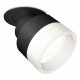 Встраиваемый светильник на штанге Ambrella Light XM8102520 XM