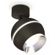 Спот Ambrella Light XM1102002 XM