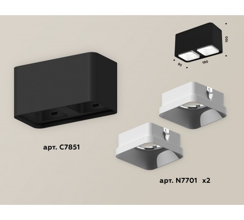 Накладной светильник Ambrella Light XS7851001 XS