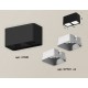 Накладной светильник Ambrella Light XS7851001 XS