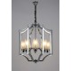 Подвесная люстра LUMINA DECO LDP 1224-8 CHR Vigatto