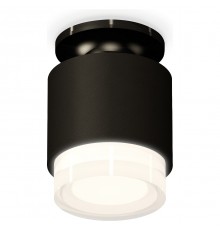 Накладной светильник Ambrella Light XS7511065 XS