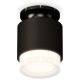 Накладной светильник Ambrella Light XS7511065 XS