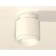 Накладной светильник Ambrella Light XS7510044 XS