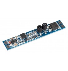 Датчик движения Arlight 036182 RULE