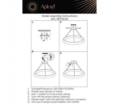 Подвесной светильник Aployt APL.787.03.50 Justyna