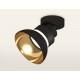 Спот Ambrella Light XM8102101 XM