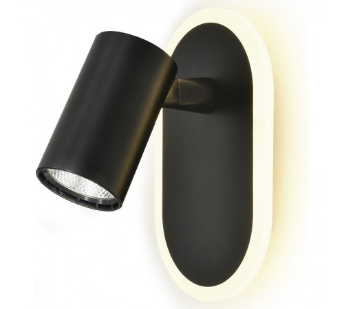 Бра Escada 10222/2LED Black Omega Бра Escada 10222/2LED Black Omega