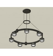 Подвесная люстра Ambrella Light XR92051601 XR