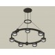 Подвесная люстра Ambrella Light XR92051601 XR