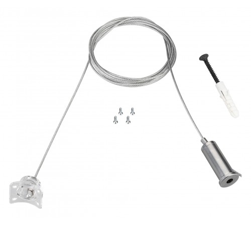 Подвес для трека Arlight 034072 FLEX Подвес для трека Arlight 034072 FLEX