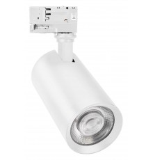 Светильник на штанге Arlight 046737 CALIPSO