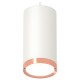 Подвесной светильник Ambrella Light XP8161014 XP