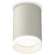 Накладной светильник Ambrella Light XS6314040 XS