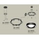 Подвесная люстра Ambrella Light XR92051201 XR