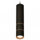 Подвесной светильник Ambrella Light XP7402080 XP
