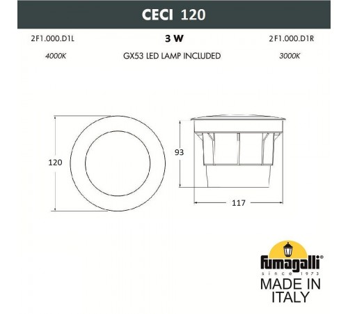 Встраиваемый в дорогу светильник Fumagalli 2F1.000.000.AXG1L Ceci Встраиваемый в дорогу светильник Fumagalli 2F1.000.000.AXG1L Ceci