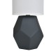 Настольная лампа декоративная Escada 10205/T Grey Diona