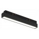 Накладной светильник iLedex Technical SMART 4822-001-L300-12W-110DG-BK VISION48/22