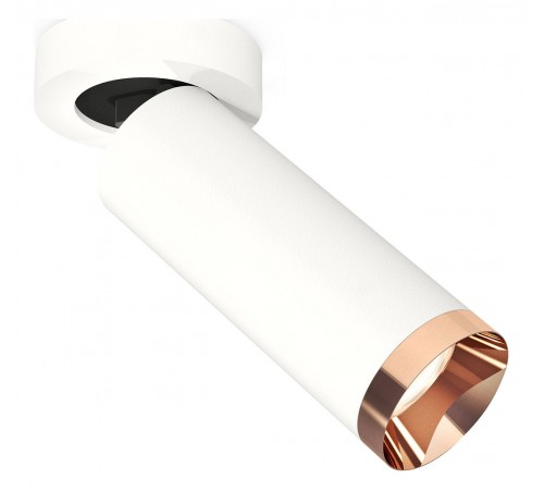 Спот Ambrella Light XM6342205 XM Спот Ambrella Light XM6342205 XM
