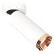 Спот Ambrella Light XM6342205 XM