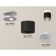 Накладной светильник Ambrella Light XS7511042 XS