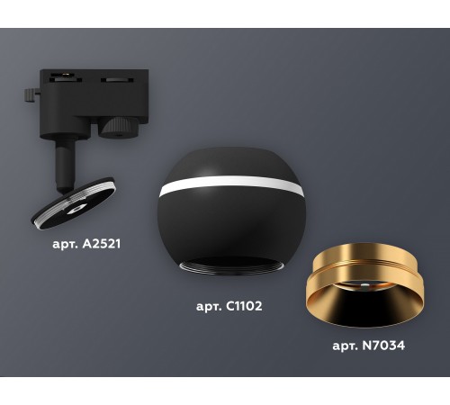Светильник на штанге Ambrella Light XT1102005 XT Светильник на штанге Ambrella Light XT1102005 XT