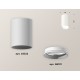 Накладной светильник Ambrella Light XS6322001 XS