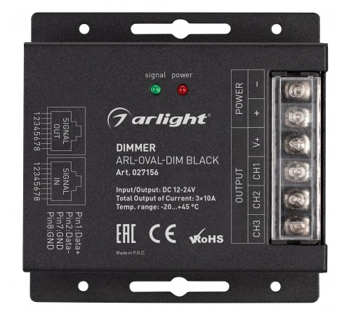 Контроллер-диммер с пультом ДУ Arlight 027156 COMFORT Контроллер-диммер с пультом ДУ Arlight 027156 COMFORT