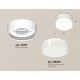 Накладной светильник Ambrella Light XS8101023 XS