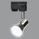 Светильник на штанге Volpe UL-00009605 UBL-Q323