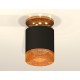 Накладной светильник Ambrella Light XS7402103 XS