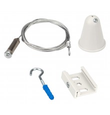 Подвес для трека Arlight 031265 LGD-4TR