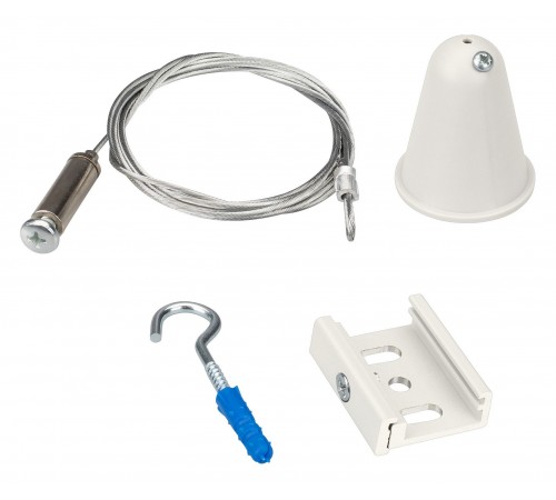Подвес для трека Arlight 031265 LGD-4TR Подвес для трека Arlight 031265 LGD-4TR