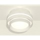 Накладной светильник Ambrella Light XS8412004 XS
