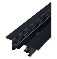 Трек встраиваемый Nowodvorski 9013 Recessed