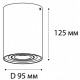 Накладной светильник Italline 5600 black 5600