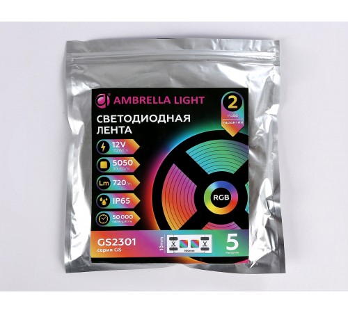 Лента светодиодная Ambrella Light GS2301 GS Лента светодиодная Ambrella Light GS2301 GS