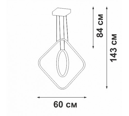 Подвесной светильник Vitaluce V2505DT-0/2S V2505DT Подвесной светильник Vitaluce V2505DT-0/2S V2505DT