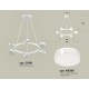 Подвесная люстра Ambrella Light XB9191203 XB