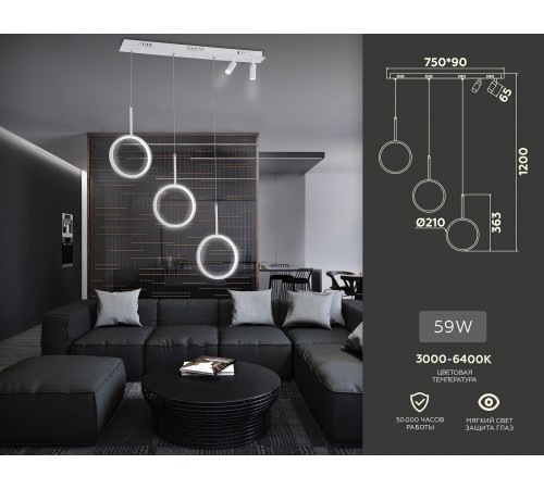 Подвесной светильник Ambrella Light FL5277 FL Подвесной светильник Ambrella Light FL5277 FL