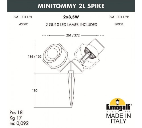 Наземный низкий светильник Fumagalli 3M1.001.000.LXU2L Minitommy