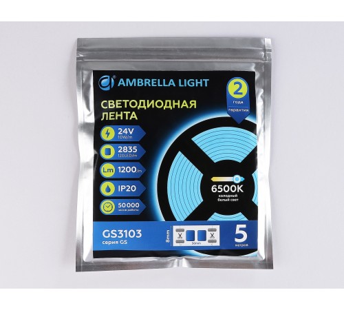 Лента светодиодная Ambrella Light GS3103 GS Лента светодиодная Ambrella Light GS3103 GS