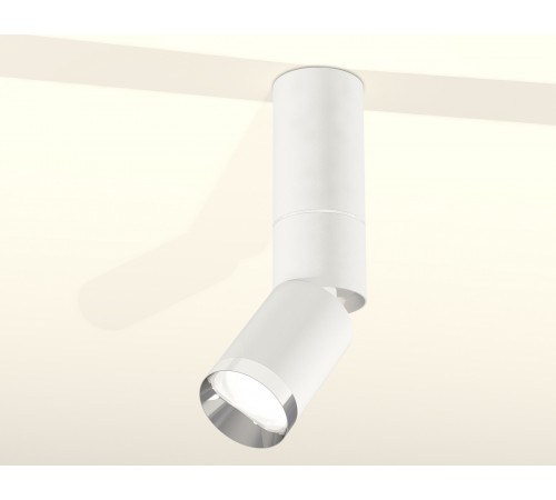 Светильник на штанге Ambrella Light XM6312100 XM Светильник на штанге Ambrella Light XM6312100 XM
