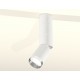 Светильник на штанге Ambrella Light XM6312100 XM